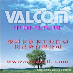 valcom