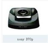 sony D70p 