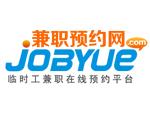 ְwww.jobyue.com