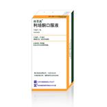 ���������ҽҩ�������޹�˾