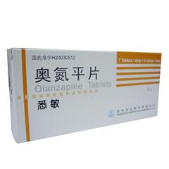 ���������ҽҩ�������޹�˾