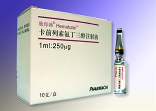 ���������ҽҩ�������޹�˾