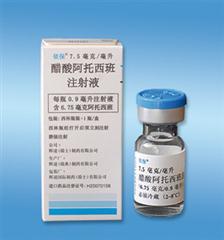 ���������ҽҩ�������޹�˾