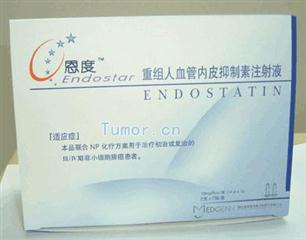 湖北武汉市鸿凯医药有限公司