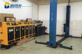 汽修培训必优卡学校