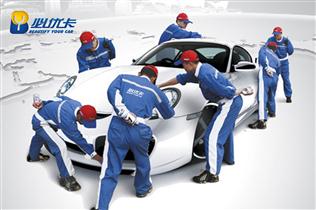 汽修培训必优卡学校